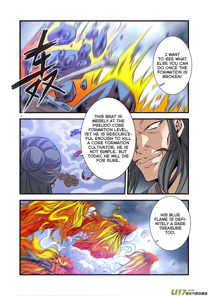 Xian Ni Chapter 079 page 6