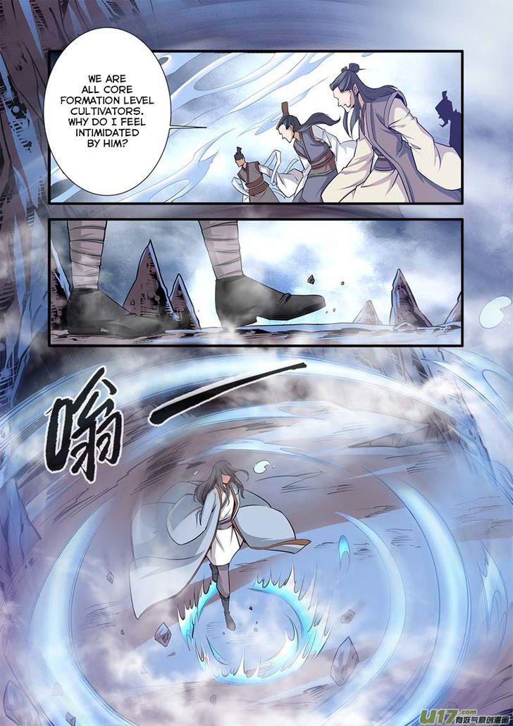 Xian Ni Chapter 079 page 19