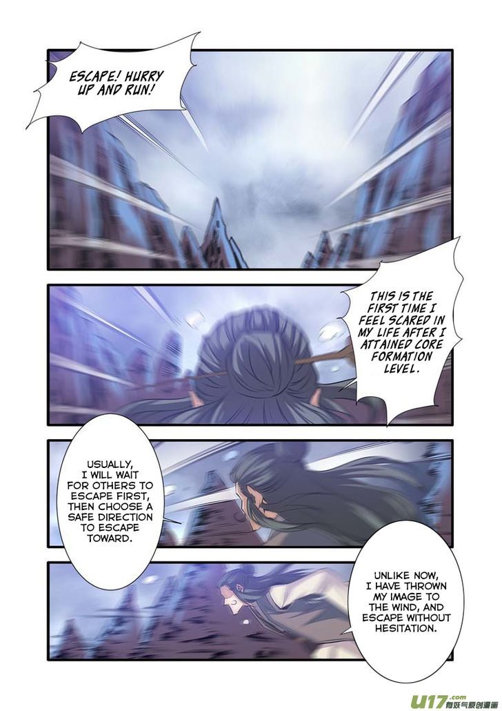 Xian Ni Chapter 079 page 23