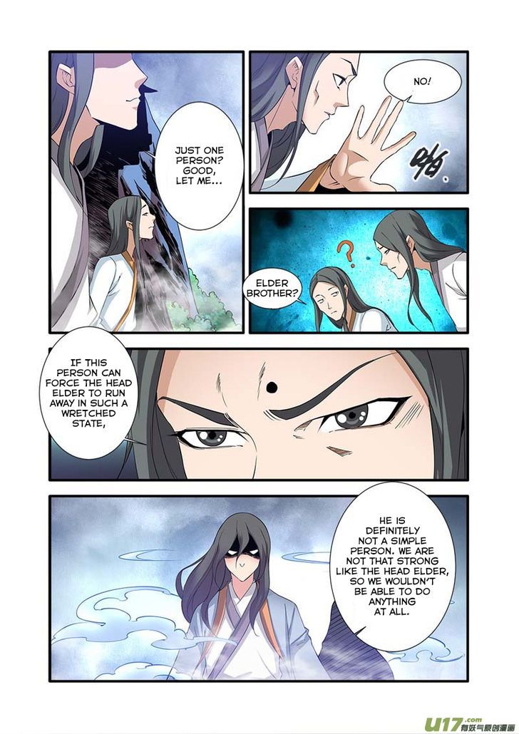 Xian Ni Chapter 080 page 12