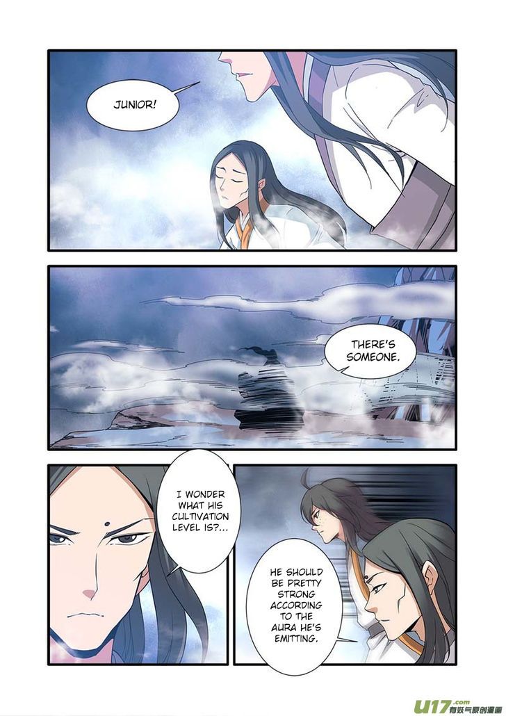 Xian Ni Chapter 081 page 4