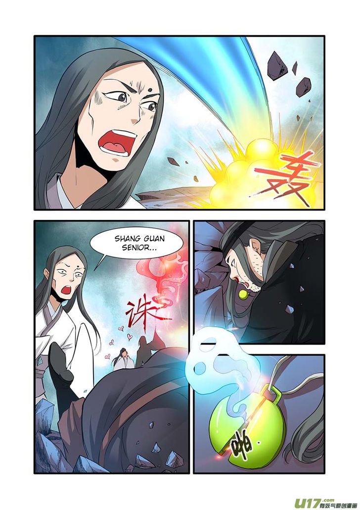 Xian Ni Chapter 081 page 14