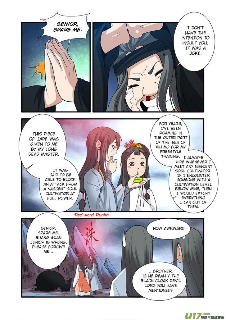 Xian Ni Chapter 081 page 16
