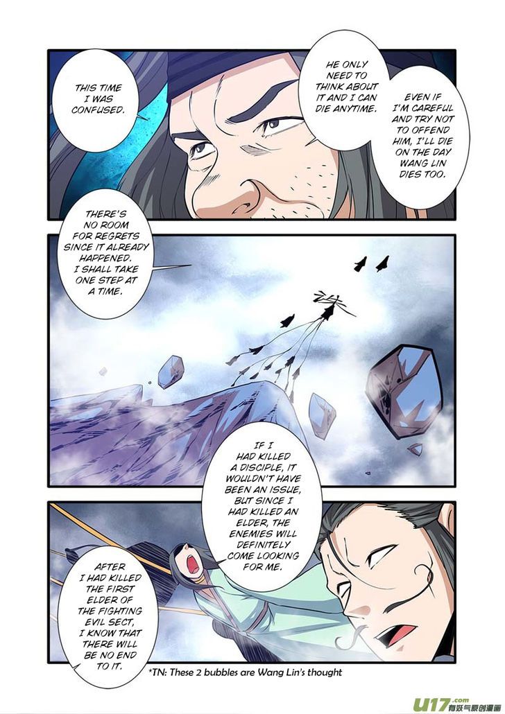 Xian Ni Chapter 081 page 22