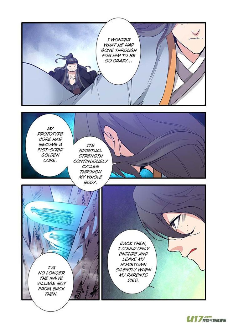 Xian Ni Chapter 081 page 24