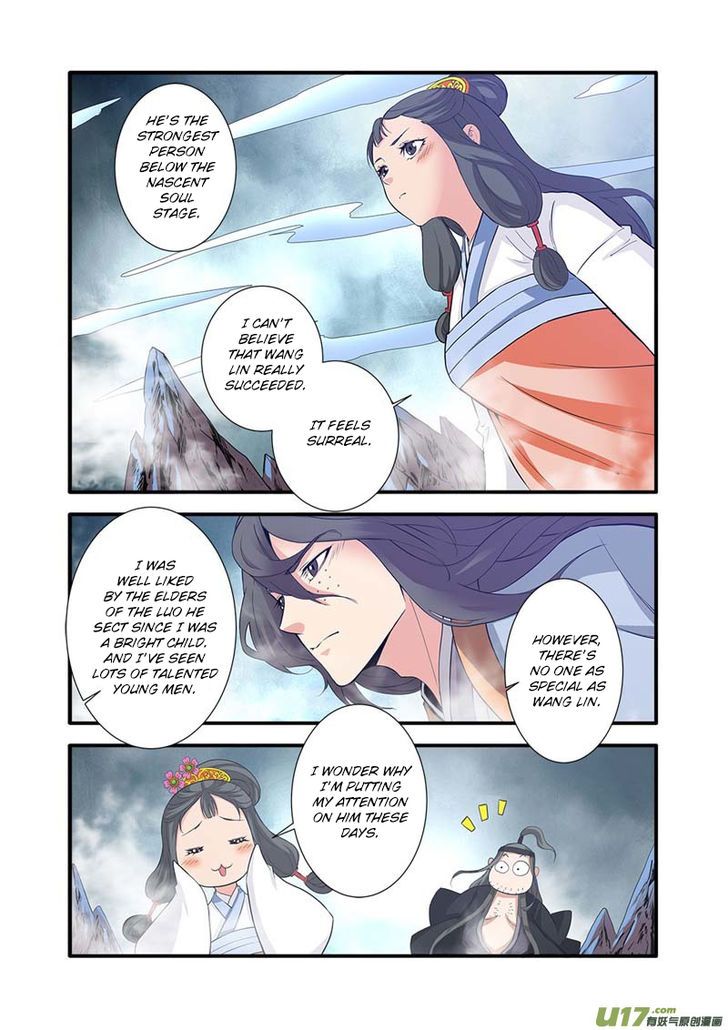 Xian Ni Chapter 082 page 2