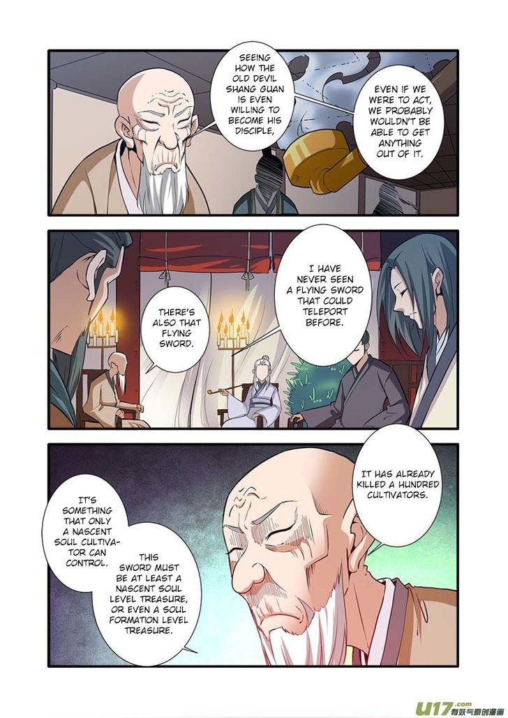 Xian Ni Chapter 082 page 19