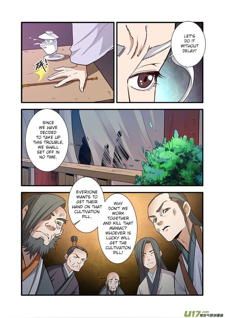 Xian Ni Chapter 082 page 22