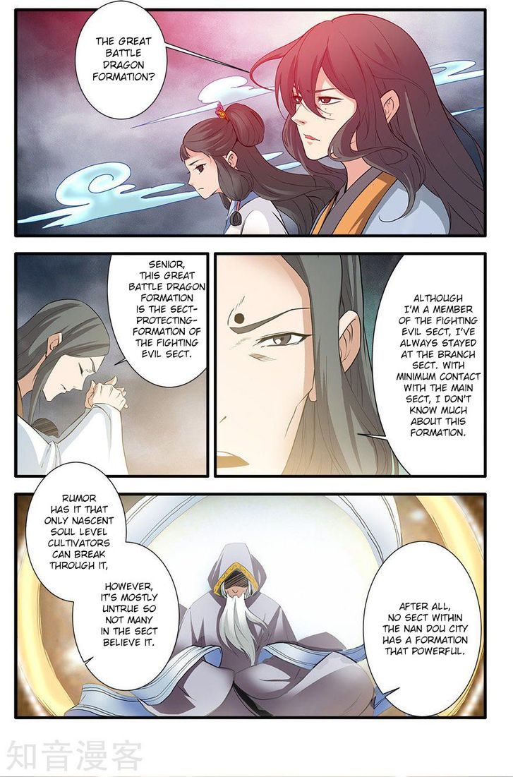 Xian Ni Chapter 083 page 22
