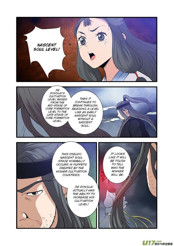 Xian Ni Chapter 084 page 4