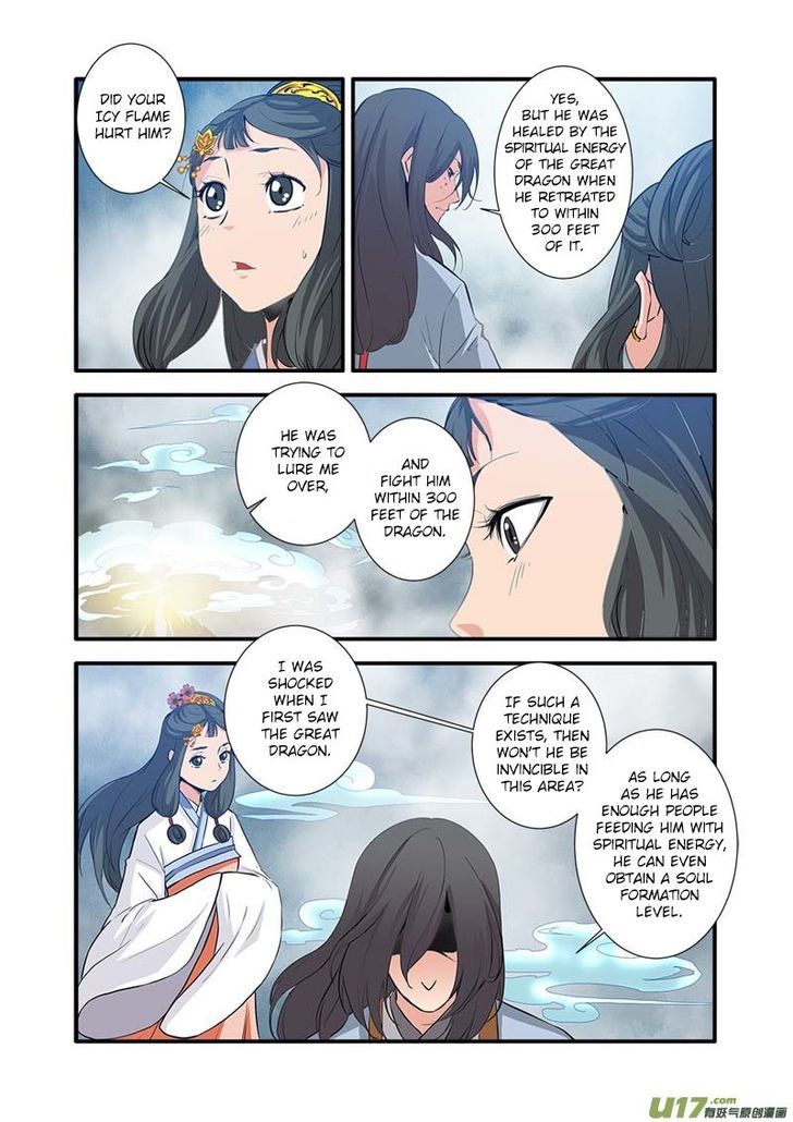 Xian Ni Chapter 084 page 22