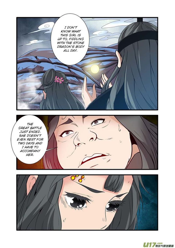 Xian Ni Chapter 086 page 9