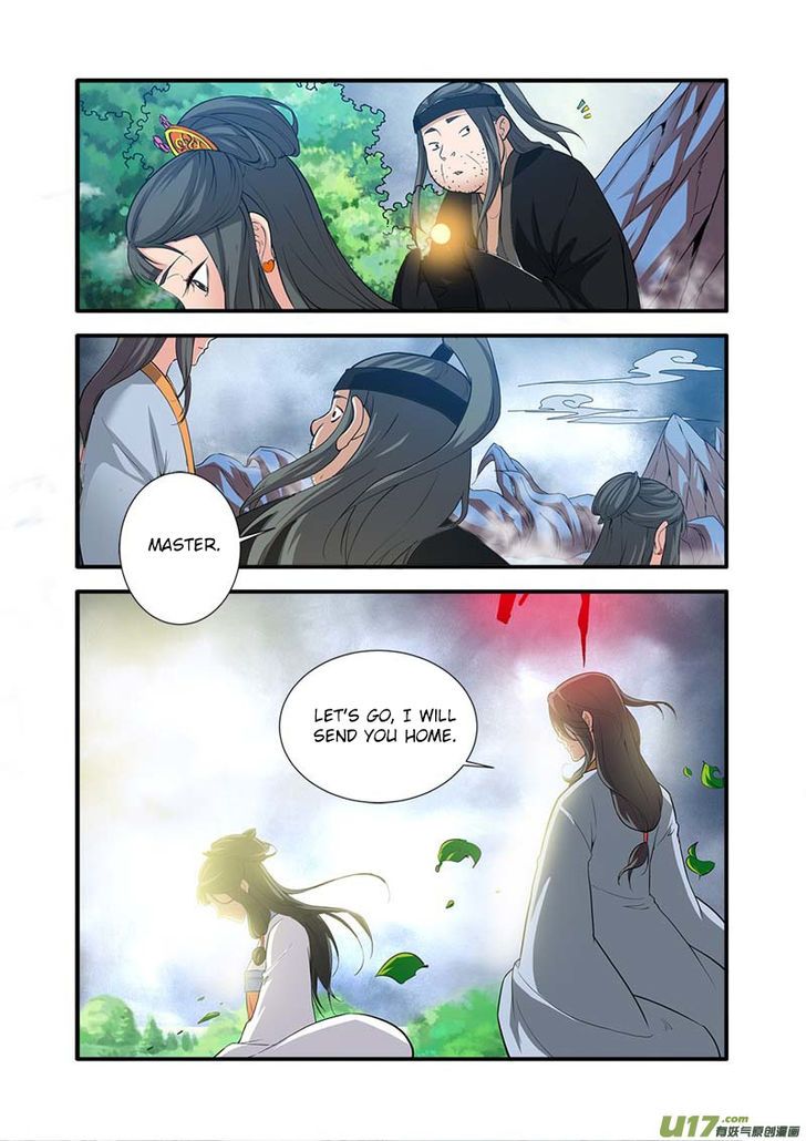Xian Ni Chapter 086 page 12