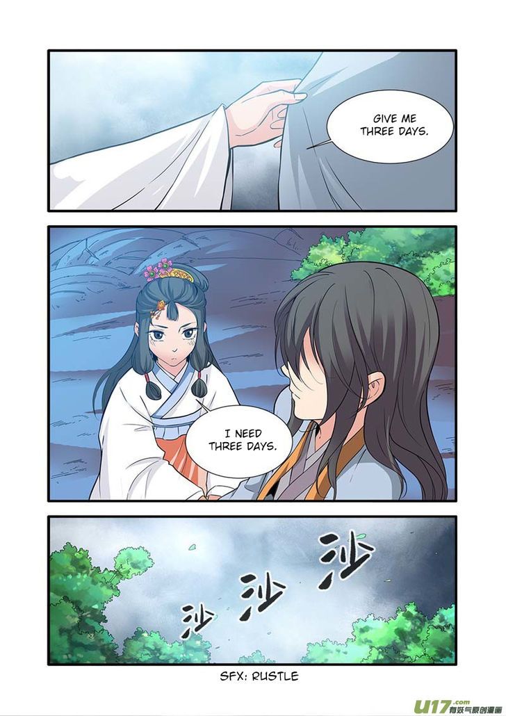 Xian Ni Chapter 086 page 14
