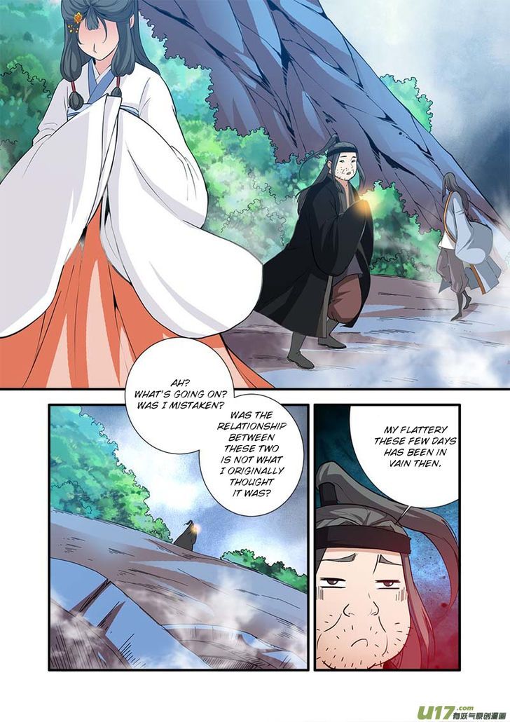 Xian Ni Chapter 086 page 16