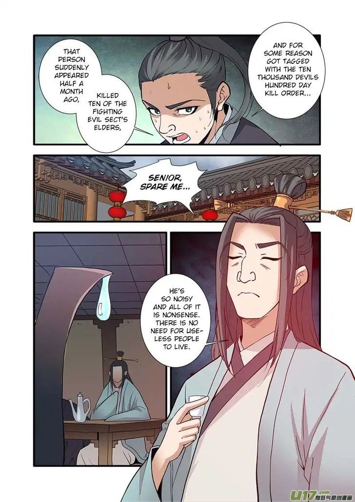Xian Ni Chapter 087 page 6