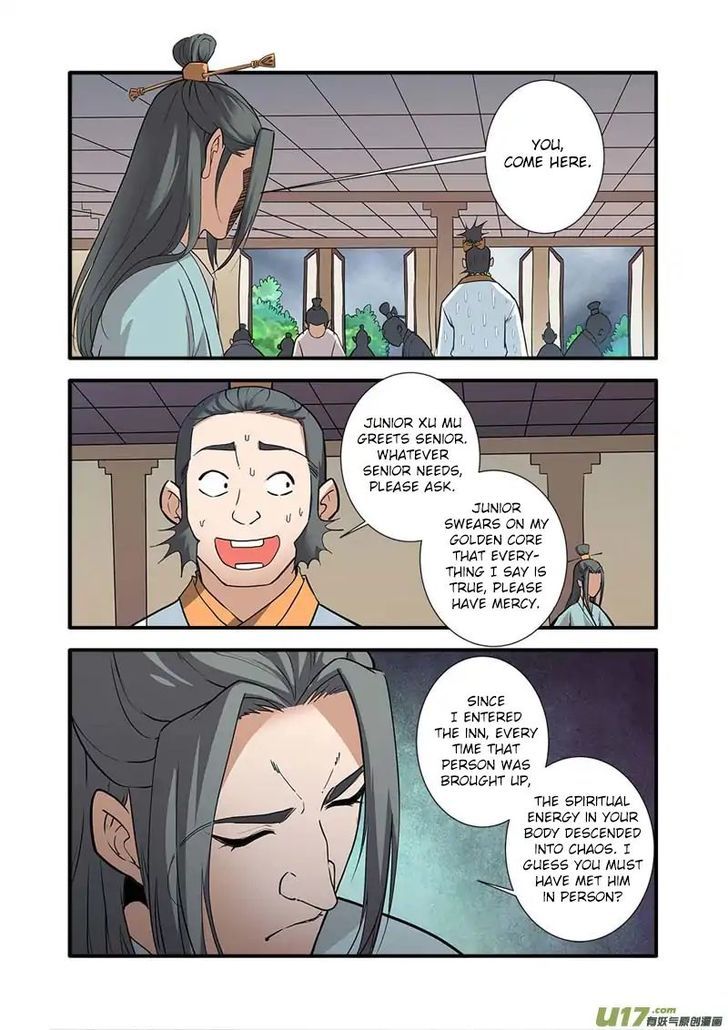 Xian Ni Chapter 087 page 7