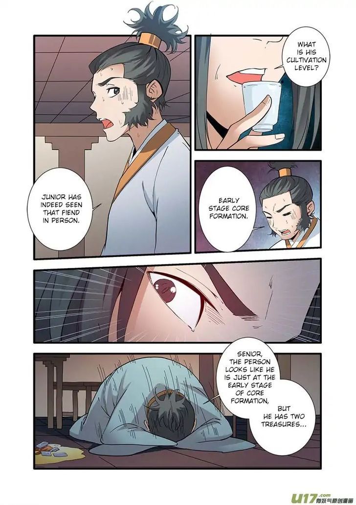 Xian Ni Chapter 087 page 8