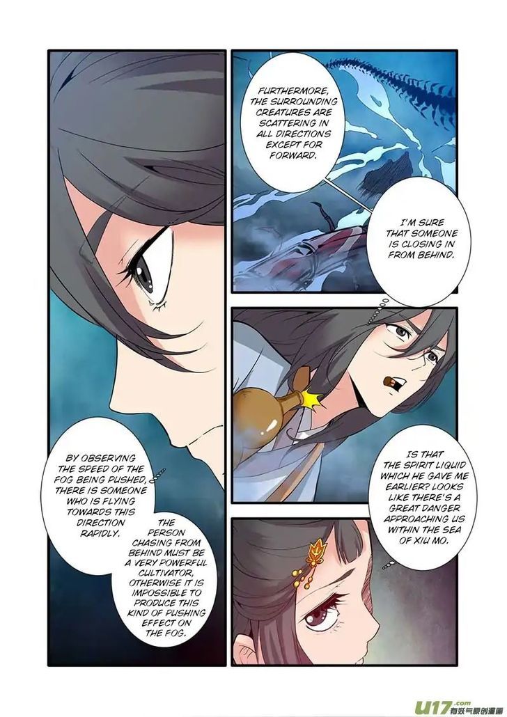 Xian Ni Chapter 087 page 20