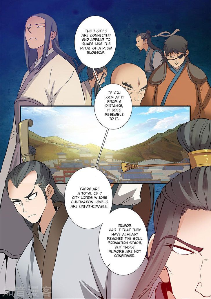 Xian Ni Chapter 088 page 18