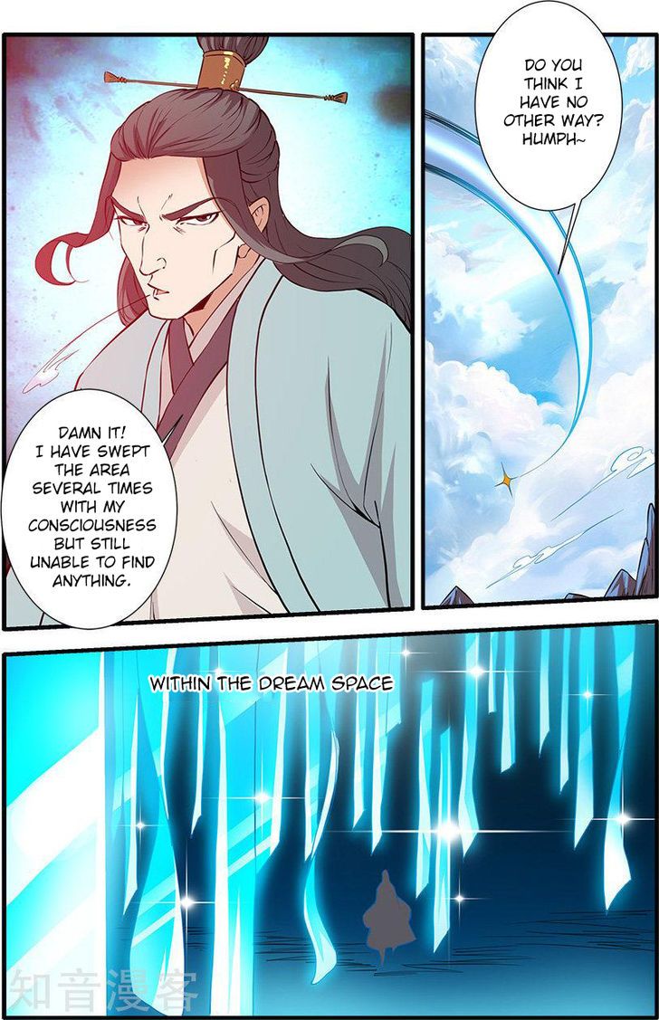 Xian Ni Chapter 088 page 22