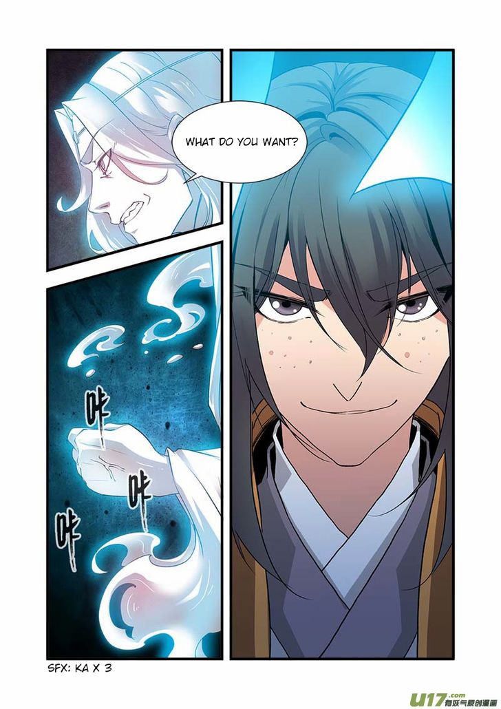 Xian Ni Chapter 090 page 9