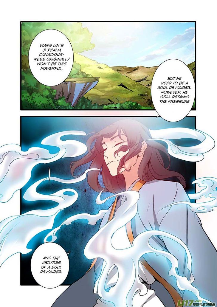 Xian Ni Chapter 090 page 12