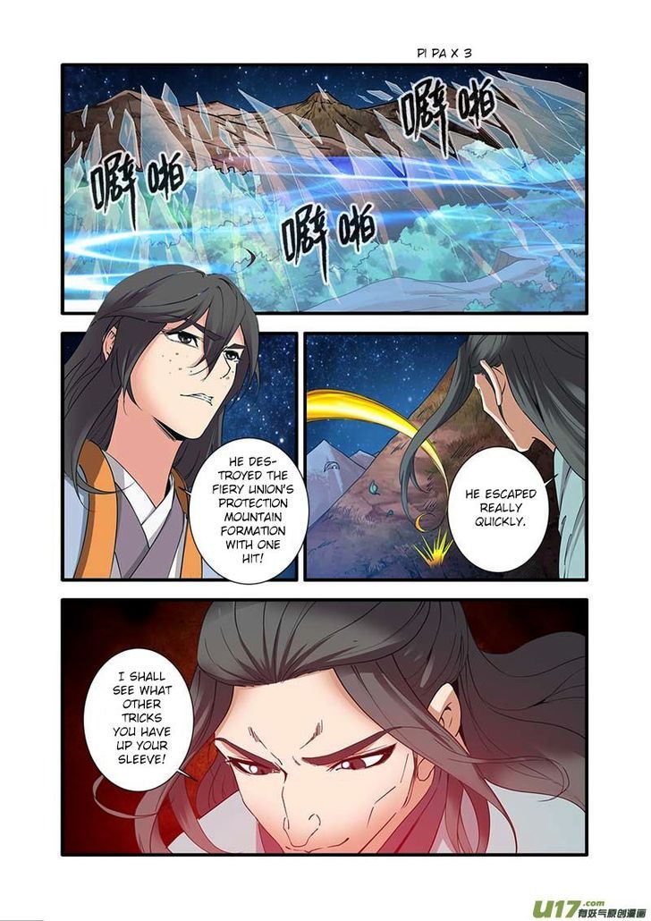 Xian Ni Chapter 091 page 3