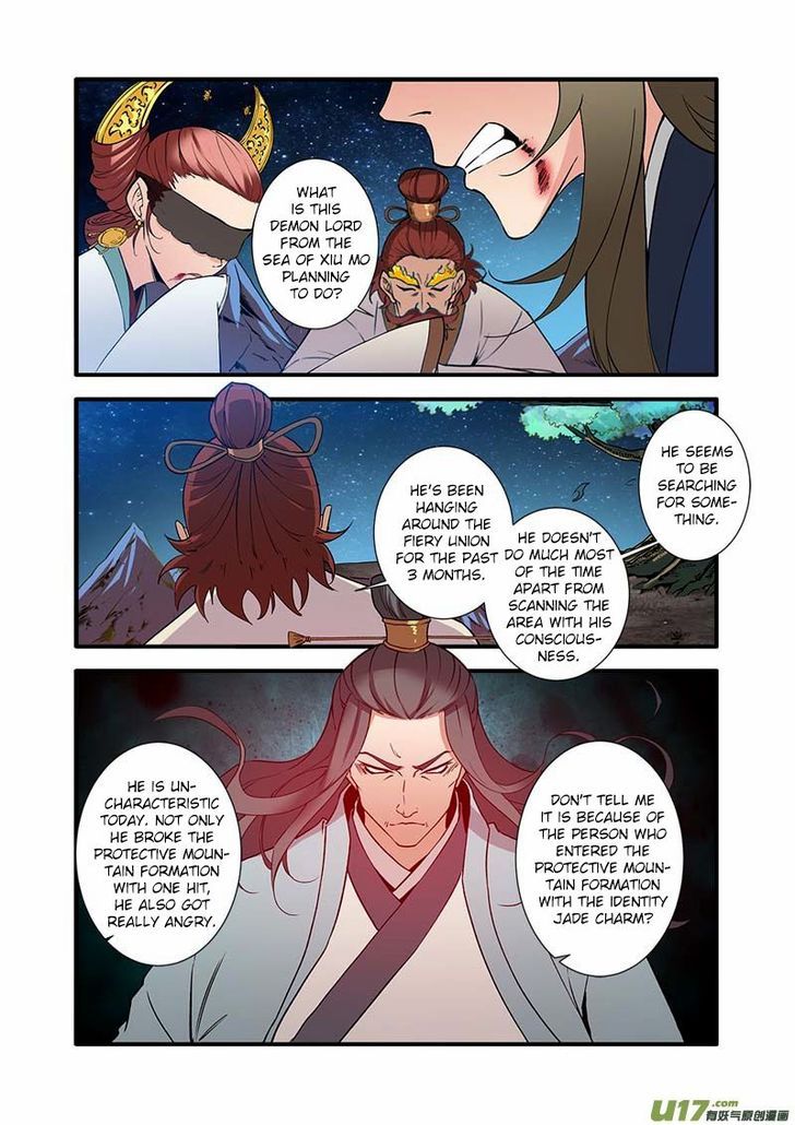Xian Ni Chapter 091 page 6