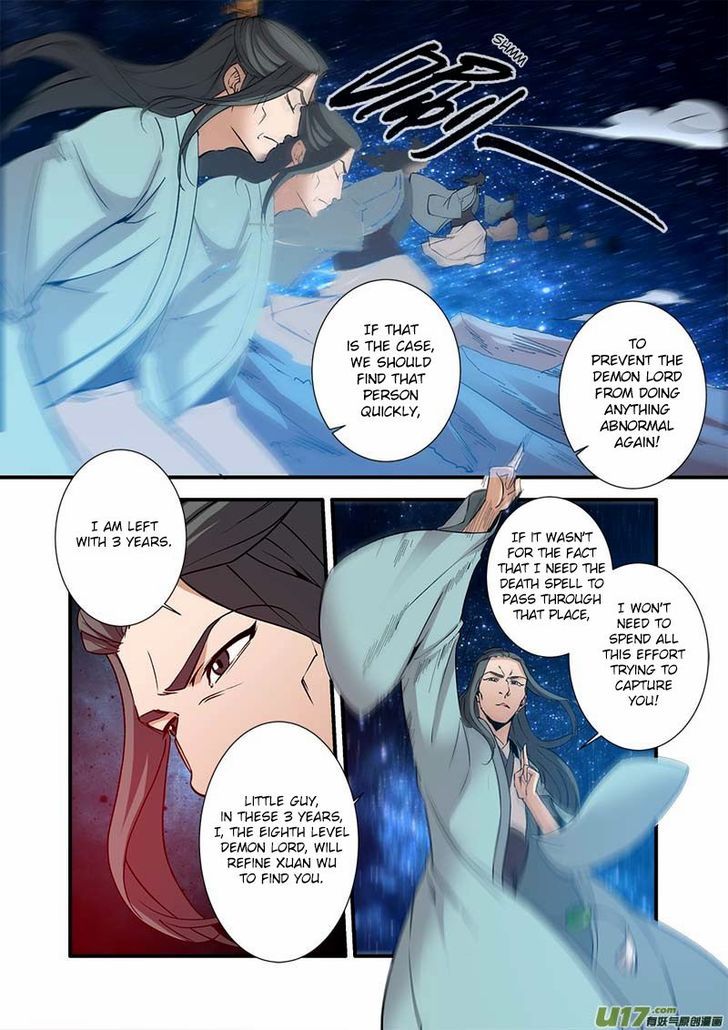 Xian Ni Chapter 091 page 7