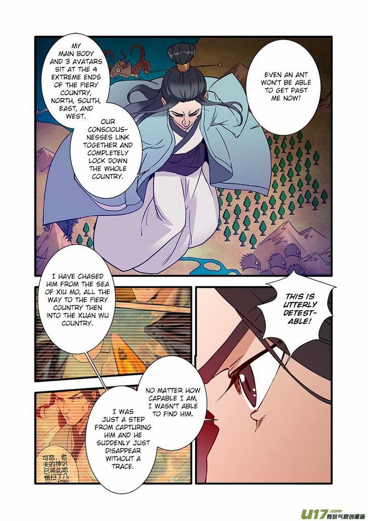 Xian Ni Chapter 091 page 9