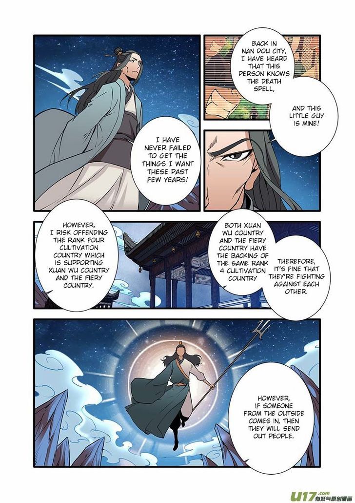 Xian Ni Chapter 091 page 10