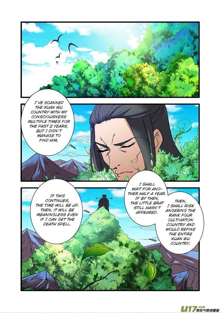 Xian Ni Chapter 091 page 11