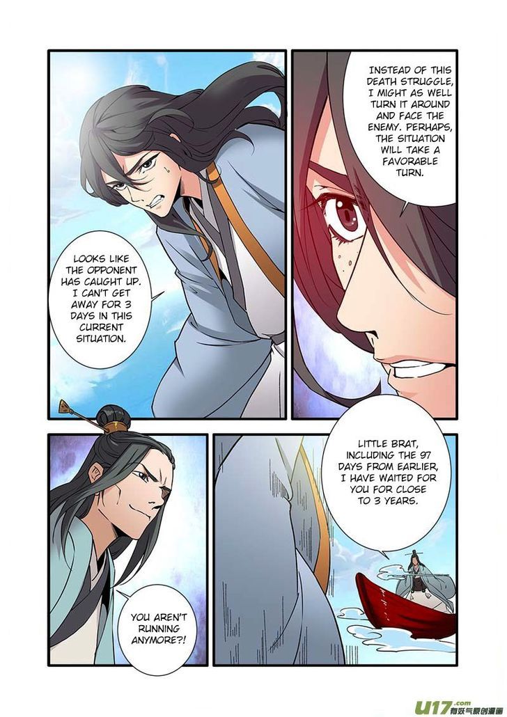 Xian Ni Chapter 091 page 18