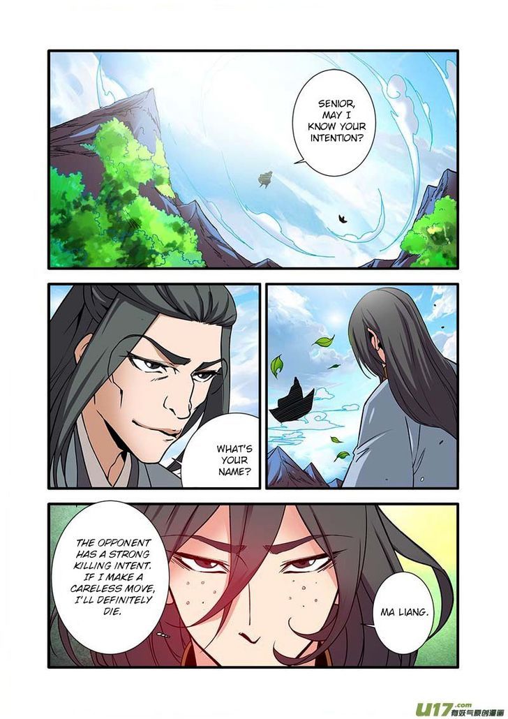Xian Ni Chapter 091 page 19