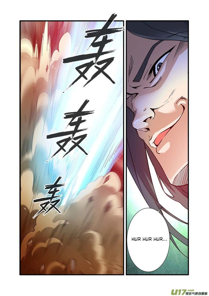 Xian Ni Chapter 092 page 6