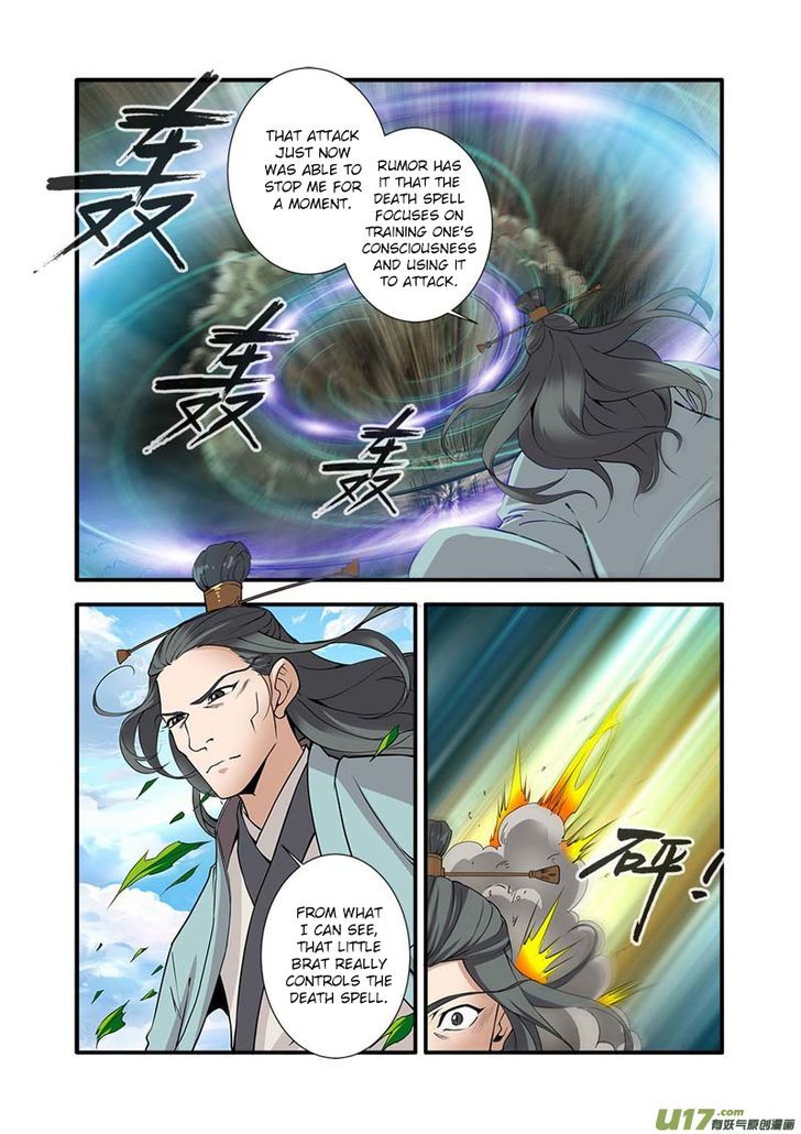 Xian Ni Chapter 092 page 8