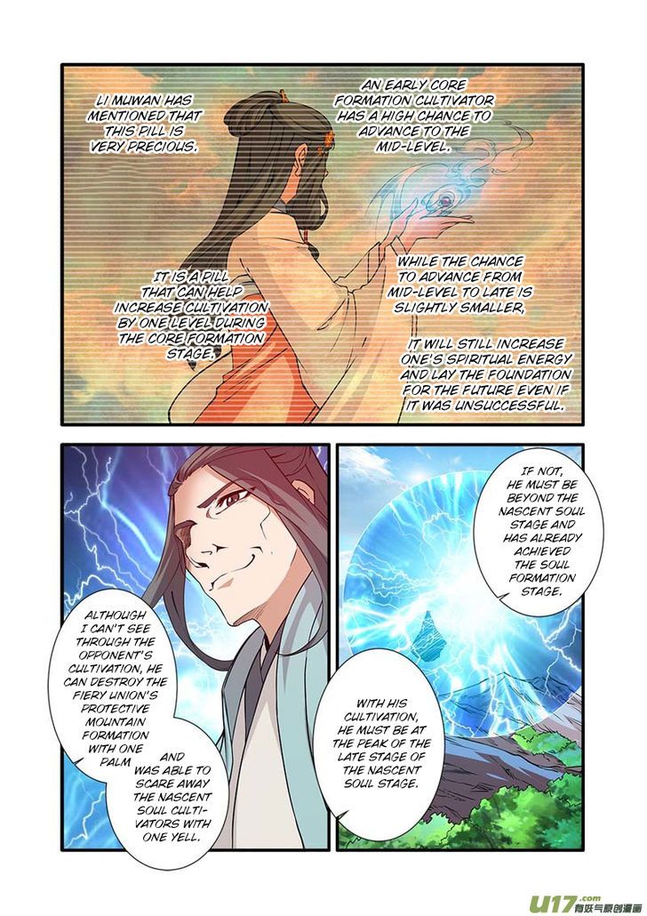 Xian Ni Chapter 092 page 13