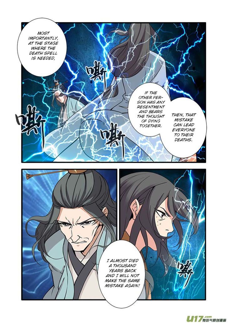 Xian Ni Chapter 092 page 17