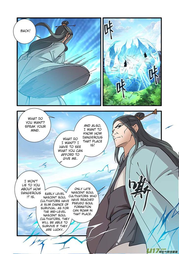 Xian Ni Chapter 092 page 18