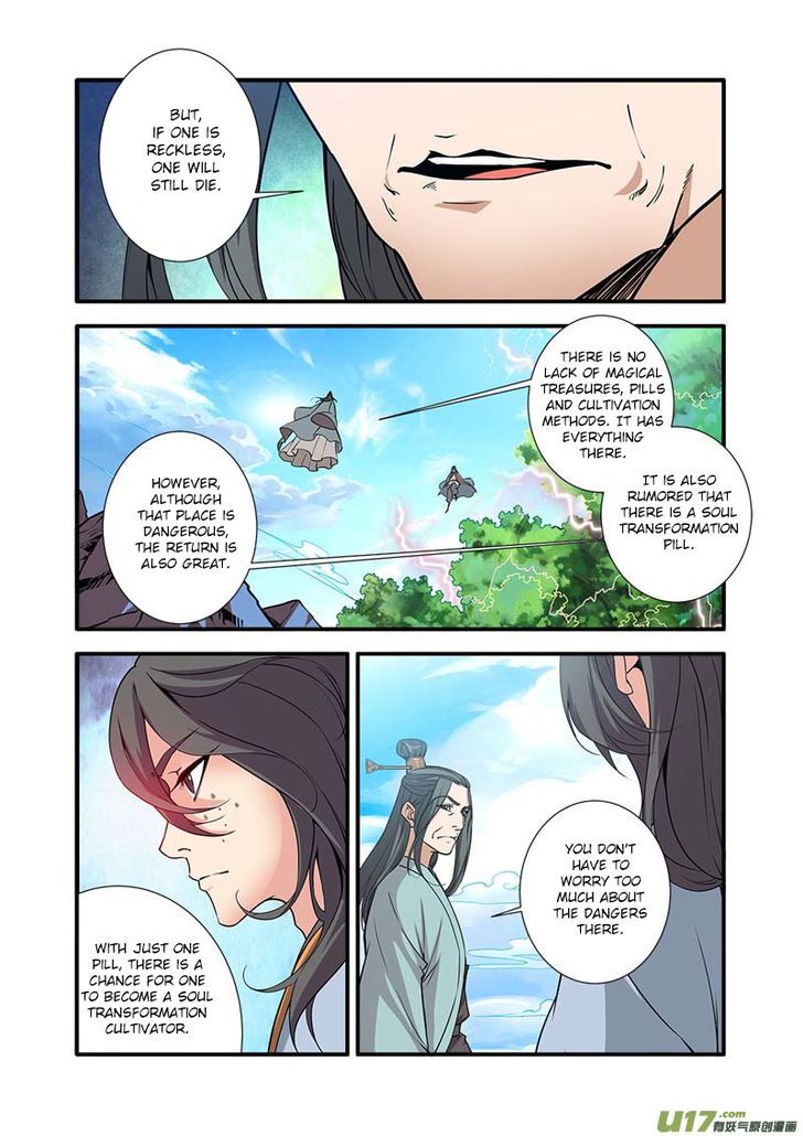 Xian Ni Chapter 092 page 19