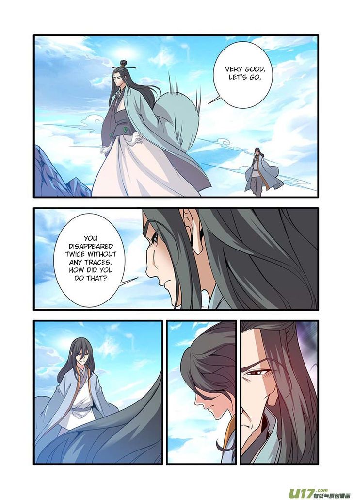 Xian Ni Chapter 092 page 22