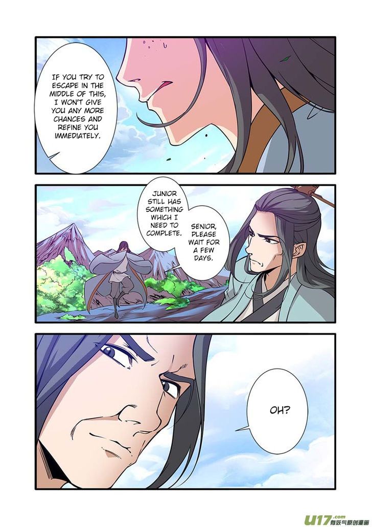 Xian Ni Chapter 092 page 24