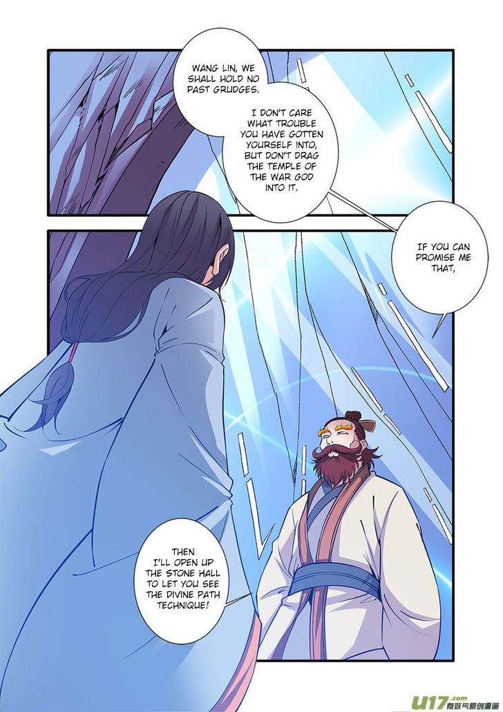 Xian Ni Chapter 093 page 9