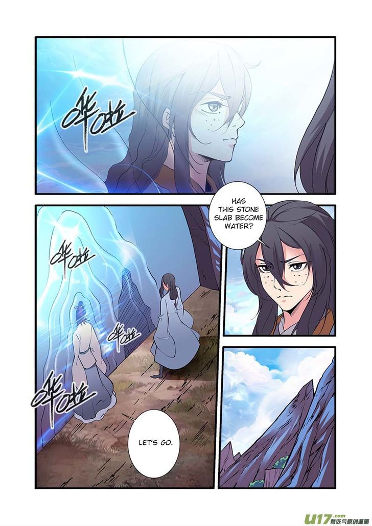 Xian Ni Chapter 093 page 13