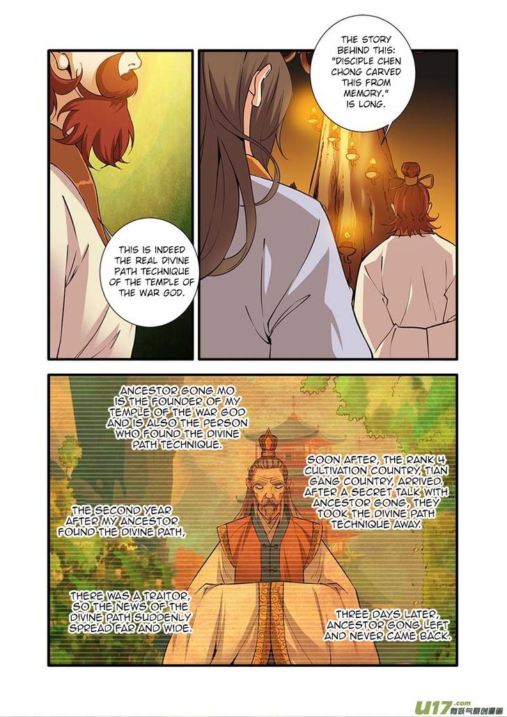 Xian Ni Chapter 093 page 23