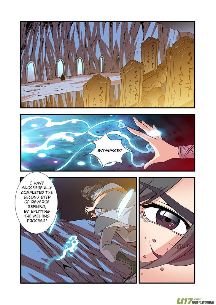 Xian Ni Chapter 095 page 13