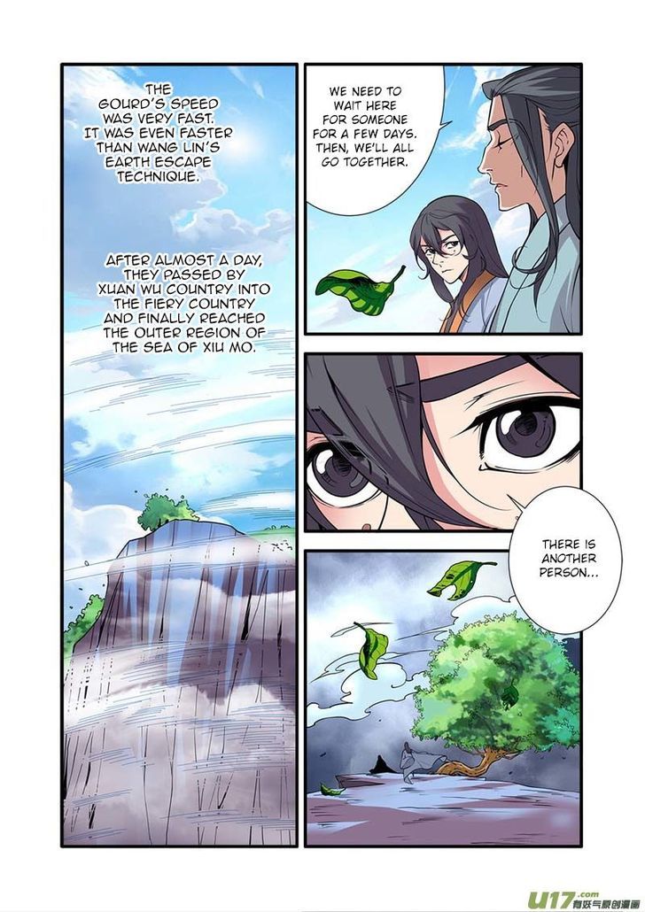 Xian Ni Chapter 096 page 13