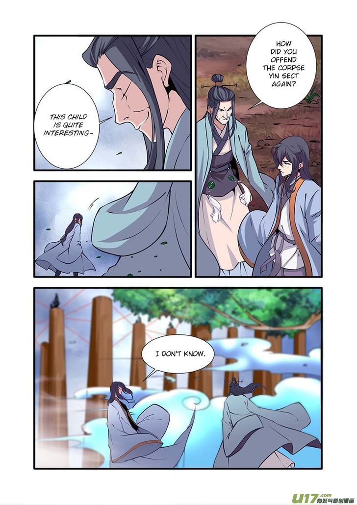 Xian Ni Chapter 097 page 6