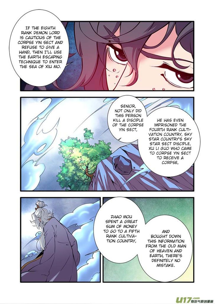 Xian Ni Chapter 097 page 8
